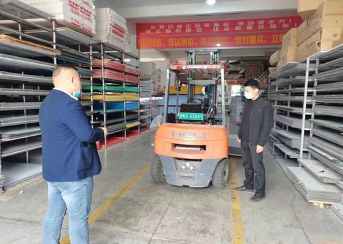 高新区市场监管局开展安全生产大排查大整治活动