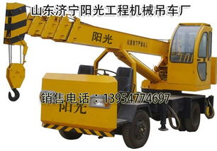供应台州农村建筑吊车 山东济宁阳光工程机械吊车厂 农用四不像车 矿用四不像车 四驱四不像车 履带运输车