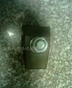 批发起重机压板(图)价格_批发起重机压板(图)厂家_世界工厂网产品信息库
