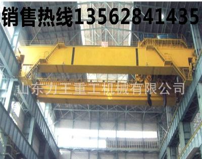 【优质 双梁吊钩桥式起重机16/3.2t~160/50等厂家直】价格_厂家_图片 -